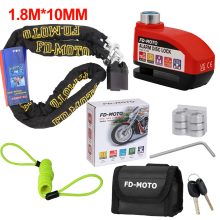 (Black/Red) FD-MOTO 1.8M ChainLock Scooter Bike Safe Disc Lock Reminder Cable