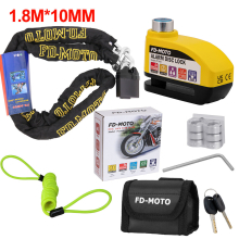 (Black/Yellow) FD-MOTO 1.8M ChainLock Scooter Bike Safe Disc Lock Reminder Cable