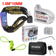 (Silver) FD-MOTO 1.8M ChainLock Scooter Bike Safe Disc Lock Reminder Cable