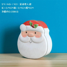 Christmas Storage Box Decorative Creative Tinplate Cookies and Christmas Candy Box