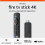 Amazon Amazon Fire TV Stick 4K with Wi-Fi 6, Dolby Vision/Atmos, 4K HDR, Free & Live TV, Alexa Voice Remote (8.40269E+11) 2
