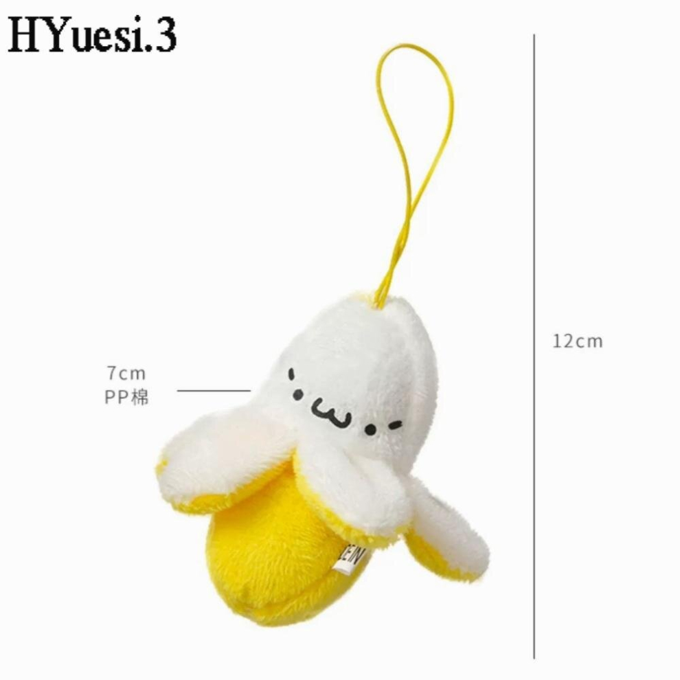 Creative Banana Shape Pendant Keychain Women Girls Soft Plush Doll Charms For Phone Purse Handbag Decoration Holiday Multicoloured 885677694260