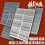 For Model Taking Tools Metal Etching Parts Adaptations Piece Joint Screws Metal Etching Sheet For Armor Model 2