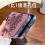 (golden, IPhone11) TECHFUN phone case Protective case Mobile phone case protective case 10
