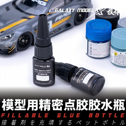 Hobby tools Precision dispensing glue bottles Dispense needle included Empty bottles 3pcs/pack 2