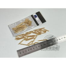 CYT127 1/35 Scale 130mm Howitzer Metal Bullets+Artillery Shells Detail-up Kit 12PCS/Set