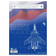 galaxy D48030 SU-30SM COLOUR SEPARATION MASK