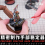 Model building tools precision production hand stabilizer Reducing Hands Shaking Raise Working Efficiency 6