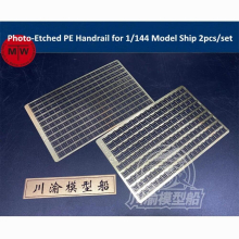 Photo-Etched PE Handrail Upgrade Part for 1/144 Scale Model 2pcs/set CYE028