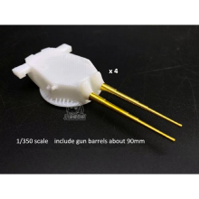 1/350 Scale or 1/700 Scale US 457mm MKA Turret Metal Barrels for Model
