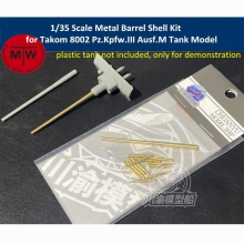 1/35 Scale Metal Barrel Shell Kit for Takom 8002 Pz.Kpfw.III Ausf.M mit sch