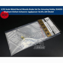 1/35 Scale Metal Barrel Muzzle Brake Set for Amusing Hobby 35A033 Elephant Schwerer Jagdpanzer Sd.Kfz.184 Model TMW00133