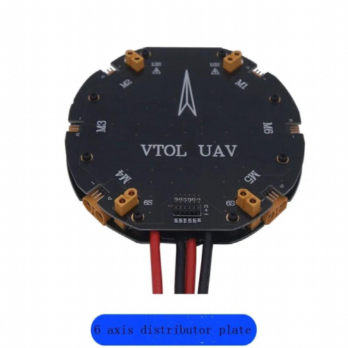Plant protection uav multi-axis power distribution management module large current divider board divider board six-axis 12S 480A