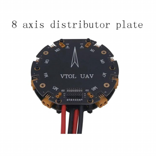 Plant protection uav multi-axis power distribution management module large current divider board divider board six-axis 12S 480A 1