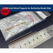 1/100 1/144 Scale Metal Flagpole for Battleship Model DIY CYG081/CYG082