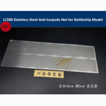 1/200 Scale Stainless Steel Metal Anti-torpedo Net for Battleship Model DIY