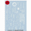 1/16 Scale Decal for Ferdinand Tank Model 63928 1