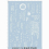 1/16 Scale Decal for Ferdinand Tank Model 63928 2