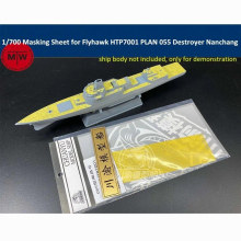 1/700 Scale Masking Sheet for Flyhawk HTP7001 PLAN Type 055 Destroyer Nanchang Model Kit TMW00130