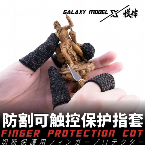 Model Anti-cutting Fingerstall Protection Model Building Tools 6pcs/set 1