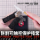 Model Anti-cutting Fingerstall Protection Model Building Tools 6pcs/set 3