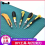Hook Acrylic cutting tool plexiglass cutter ABS Board Cutter organic board DIY Model Tool 2