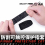 Model Anti-cutting Fingerstall Protection Model Building Tools 6pcs/set 5