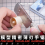 Galaxy Stainless Steel Precision Thin-Blade Handsaw Model Building Tools 4