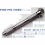 Large Hand Drill Model Precision Drilling Tool Four Clips and 5 Bits 0.3~3.2mm 1