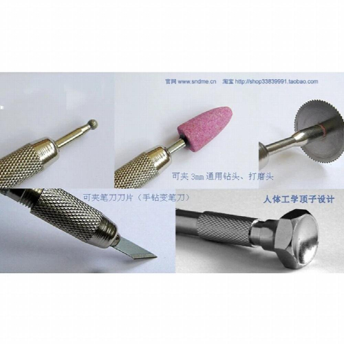 Large Hand Drill Model Precision Drilling Tool Four Clips and 5 Bits 0.3~3.2mm 1