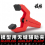 Hobby tools seamless auxiliary clamp Model assembling coloring clip 5