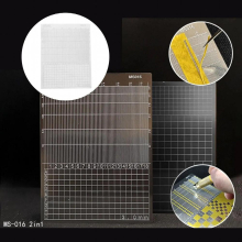 Digital Camouflage Cover Cutting Mat MS016 Professional Flexible Stainless Steel Model Tool for Fabric Crafts Sewing