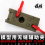 Hobby tools seamless auxiliary clamp Model assembling coloring clip 3