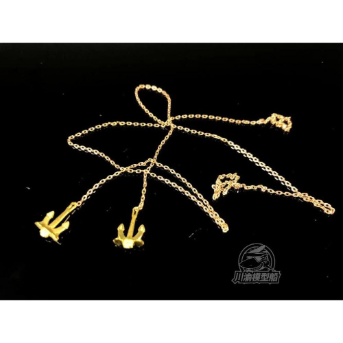 CY CY350022 PE 1/350 Scale Model Anchor Chains 2