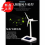 Solar windmill wind turbine decoration DIY Technology Experiment 1