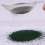 Sand table material grass powder, powder surface terrain scene planning 30g 4