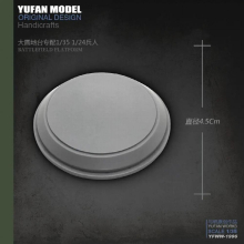Yufan Model Resin Platform Of 4.5cm Resin Soldier Accessories YFWW-1997