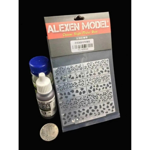 ALEXEN Leopard Camouflage Stenciling Template Leakage Spray Plate Tools 1/35 1/100 2