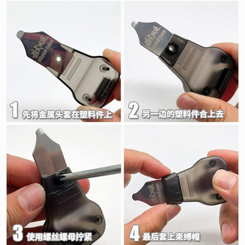 Model Making Hand Tool Model Opener Seperator for Mecha Modeler Toy Supplies 2