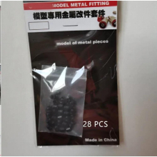 Metal Tube Parts Replacement Waist Power Tube Assembly Model Building Tools
