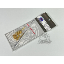 CY CYT095 1/35 scale T3485 tank metal barrel shell FOR RYE-5083