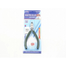 Ustar UA-91340 Precision Cutting Pliers Nippers For Model Assembling Model Building Pincers DIY Tools