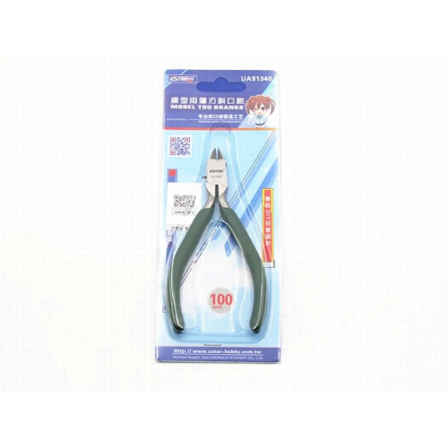 Ustar UA-91340 Precision Cutting Pliers Nippers For Model Assembling Model Building Pincers DIY Tools