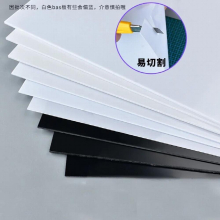 Model ABS Sheet Styrene Sheet Styrene plate DIY plastic kit Model Train scene Model Building Kits 10*20cm 20*30cm 30*50cm