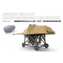 1/35 Scale Die-cast Resin Model Tank Bracket Assembly Model Requires Manual Coloring Of The Model