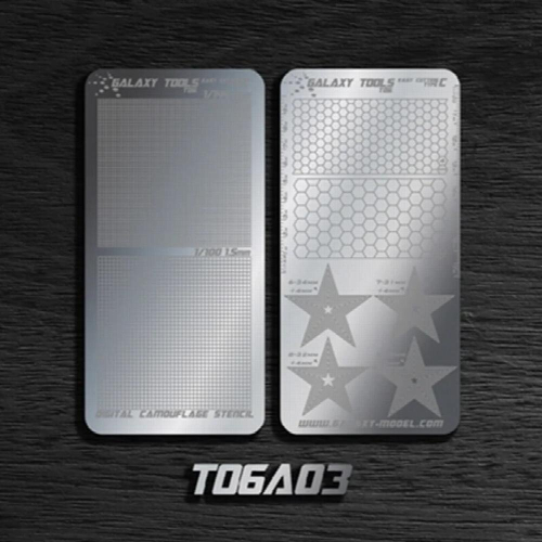 GALAXY Tools Stainless Steel Model Masking-Sheet Easy Cutting Type Board Mat Hobby Craft Tool 2