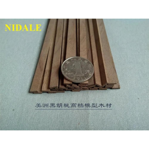Model 1 mm thickness walnut ancient Special-purpose wood material Solid wood batten 50 pcs/lot 2