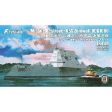 Flyhawk FH1175 1/700 USS DDG1000 Zumwalt Missile Destroyer