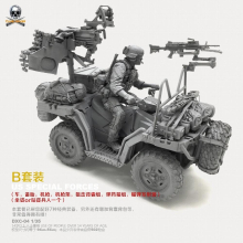 1/35 Resin KitsUS Navy SEALs and Terrain Vehicles (B Set) Resin Model Self-assembled DXC-04