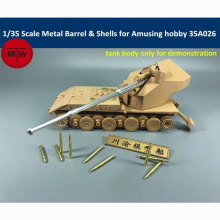 1/35 Scale 96/128mm Metal Barrel & Bullet Model for Amusing hobby 35A026 E-100 Kit